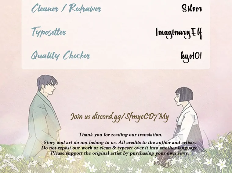 They Say Goblins Don't Know How To Cry Chapter 30 - page 115