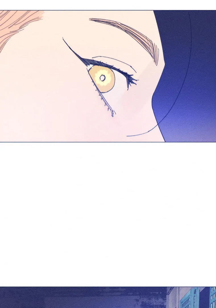 They Say Goblins Don't Know How To Cry Chapter 30 - page 13