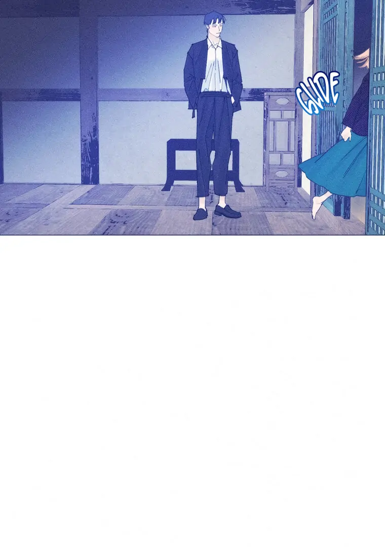 They Say Goblins Don't Know How To Cry Chapter 30 - page 14