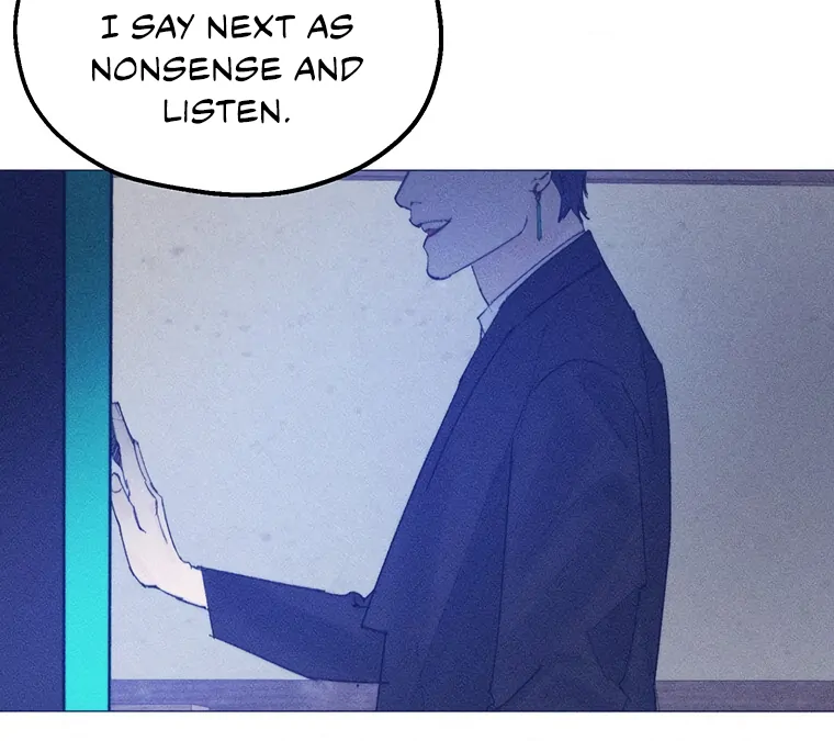 They Say Goblins Don't Know How To Cry Chapter 30 - page 17