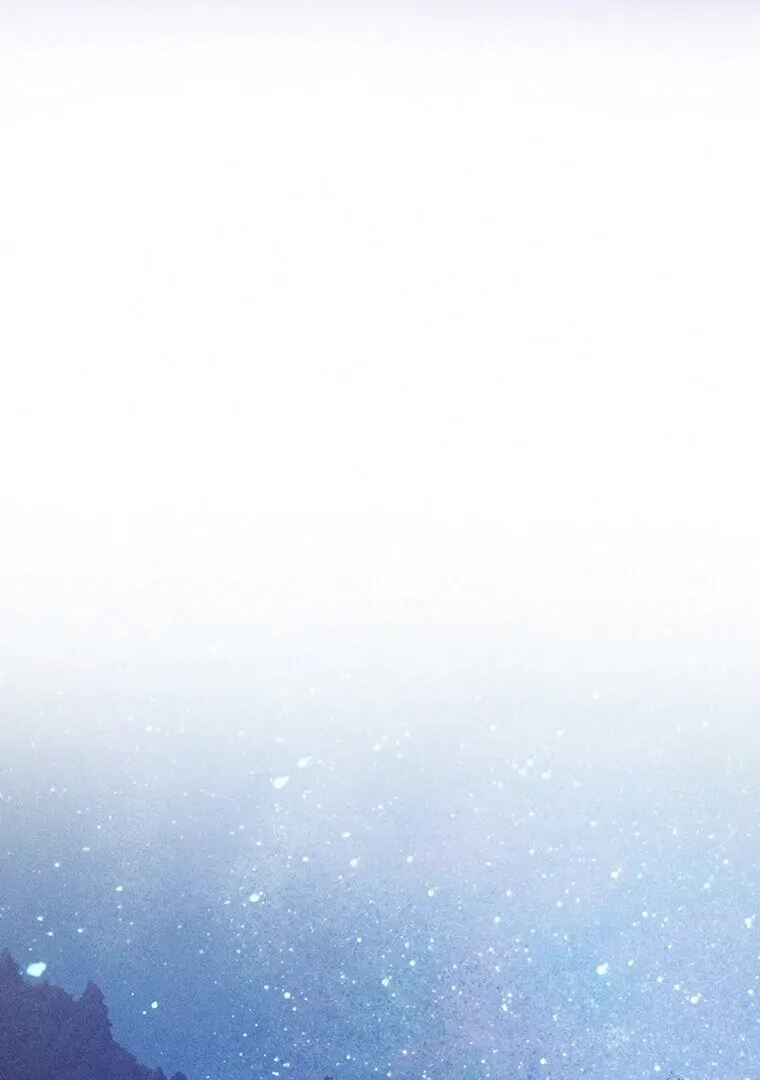 They Say Goblins Don't Know How To Cry Chapter 30 - page 29