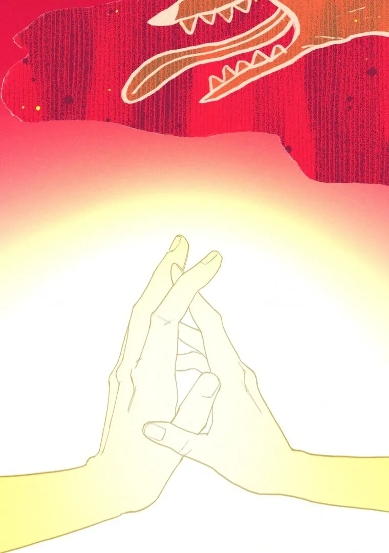 They Say Goblins Don't Know How To Cry Chapter 30 - page 32