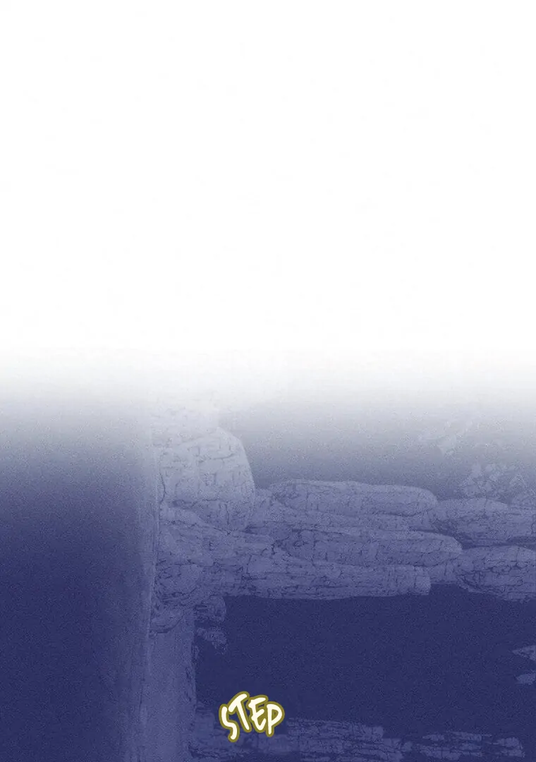 They Say Goblins Don't Know How To Cry Chapter 30 - page 45