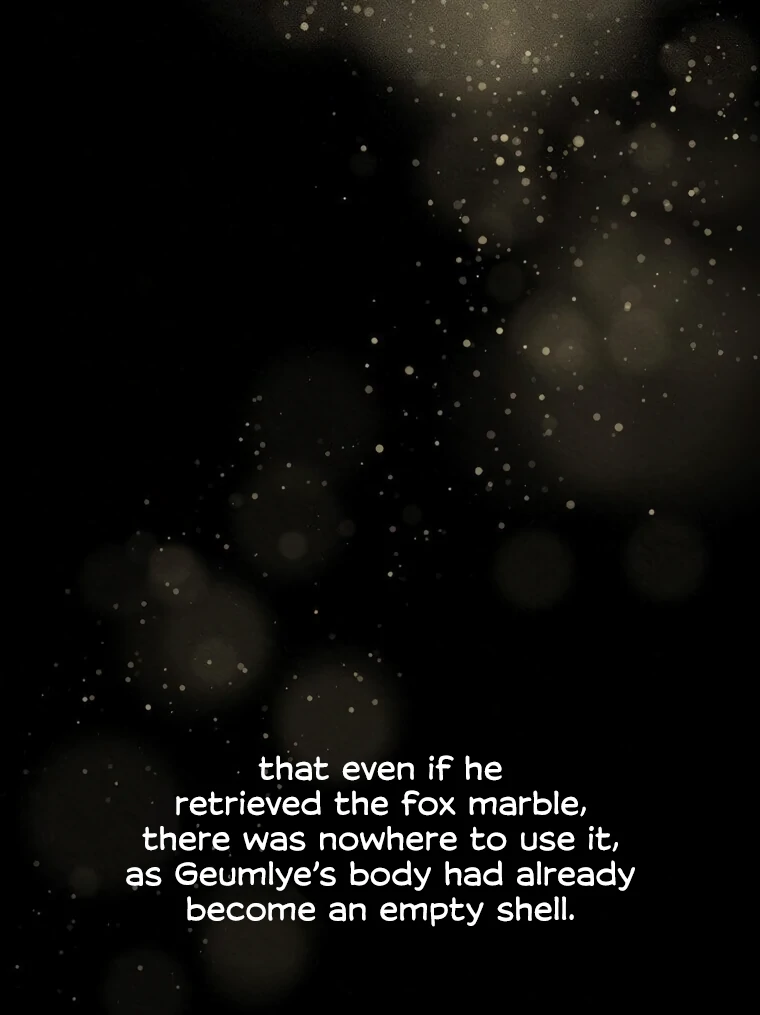 They Say Goblins Don't Know How To Cry Chapter 30 - page 52