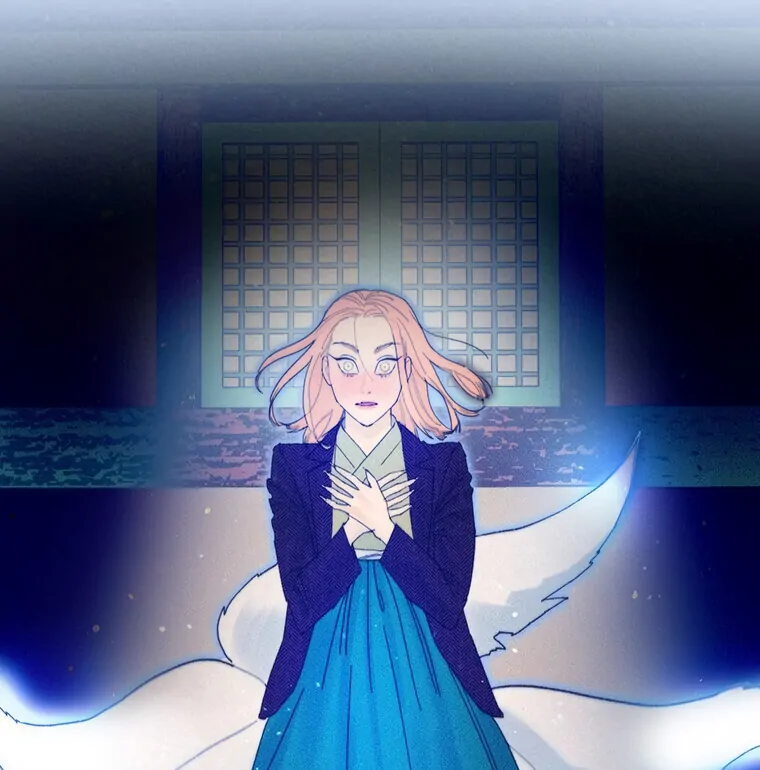 They Say Goblins Don't Know How To Cry Chapter 30 - page 79