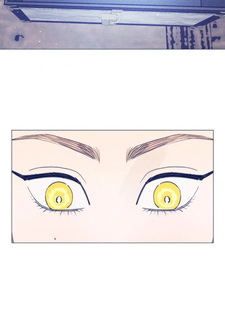 They Say Goblins Don't Know How To Cry Chapter 30 - page 86