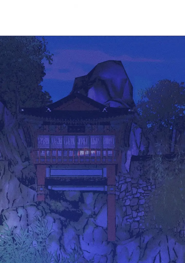 They Say Goblins Don't Know How To Cry Chapter 30 - page 9