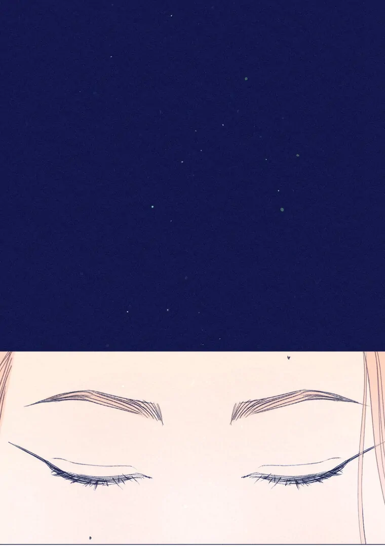 They Say Goblins Don't Know How To Cry Chapter 30 - page 91