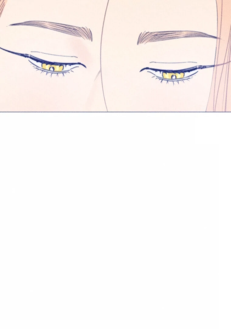 They Say Goblins Don't Know How To Cry Chapter 30 - page 94