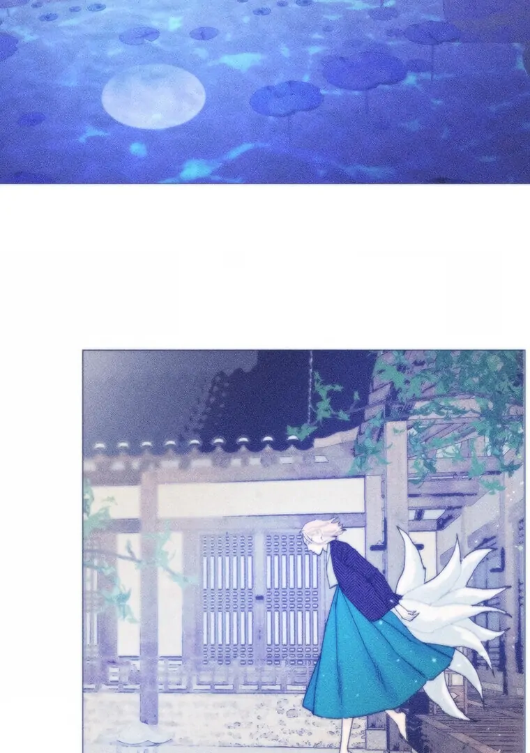 They Say Goblins Don't Know How To Cry Chapter 30 - page 96