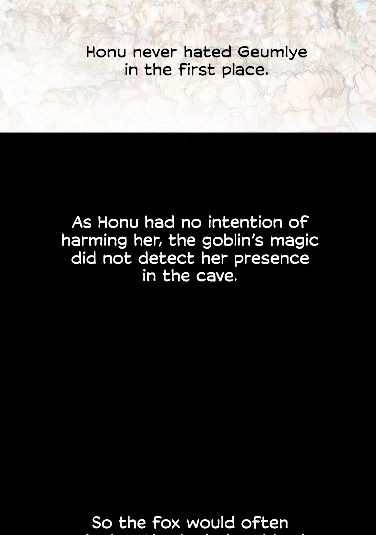 They Say Goblins Don't Know How To Cry Chapter 31 - page 10