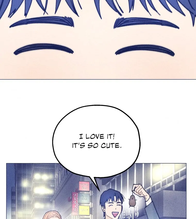 They Say Goblins Don't Know How To Cry Chapter 31 - page 105