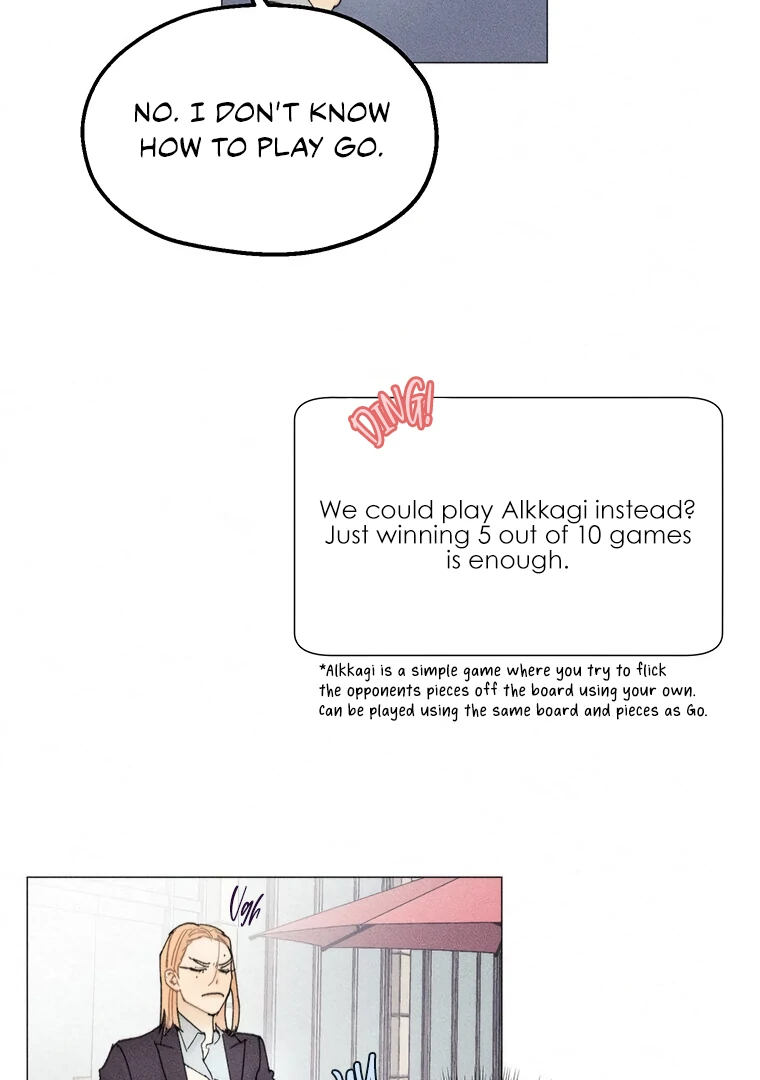 They Say Goblins Don't Know How To Cry Chapter 31 - page 120