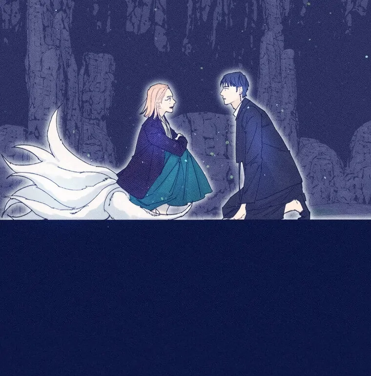 They Say Goblins Don't Know How To Cry Chapter 31 - page 166