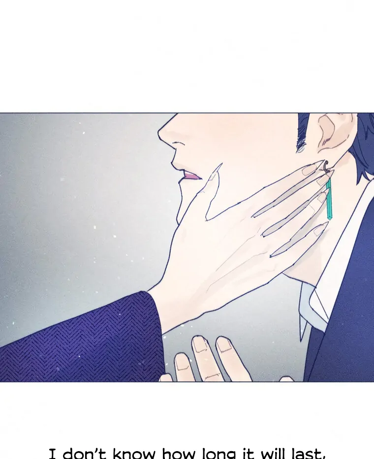 They Say Goblins Don't Know How To Cry Chapter 31 - page 174