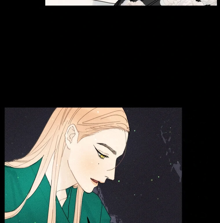 They Say Goblins Don't Know How To Cry Chapter 31 - page 23