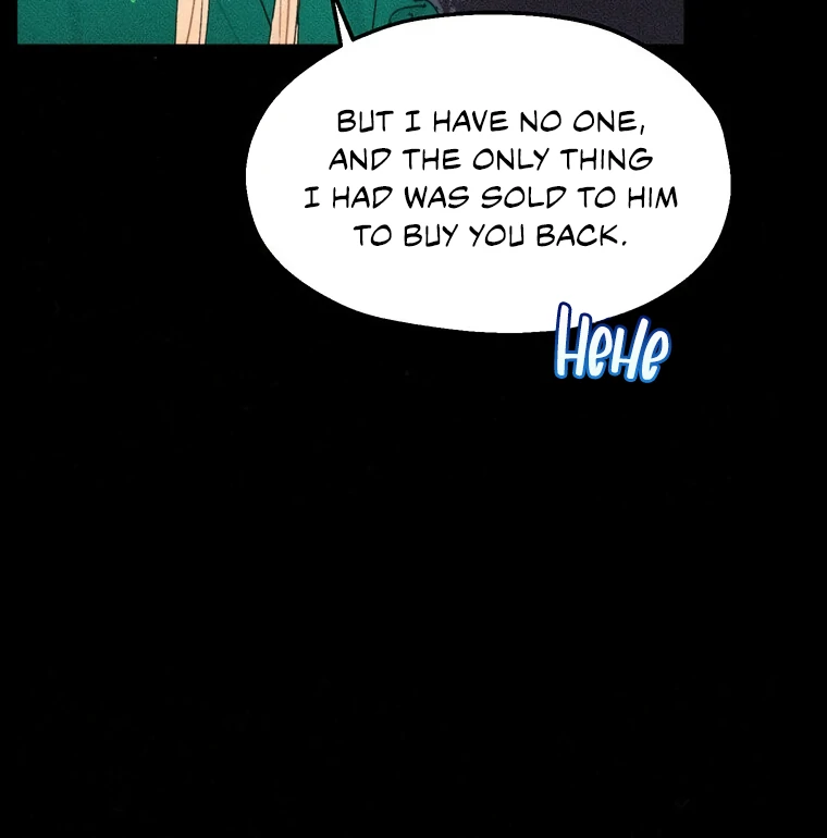 They Say Goblins Don't Know How To Cry Chapter 31 - page 24