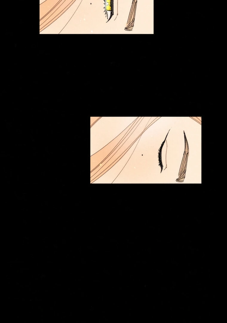 They Say Goblins Don't Know How To Cry Chapter 31 - page 27