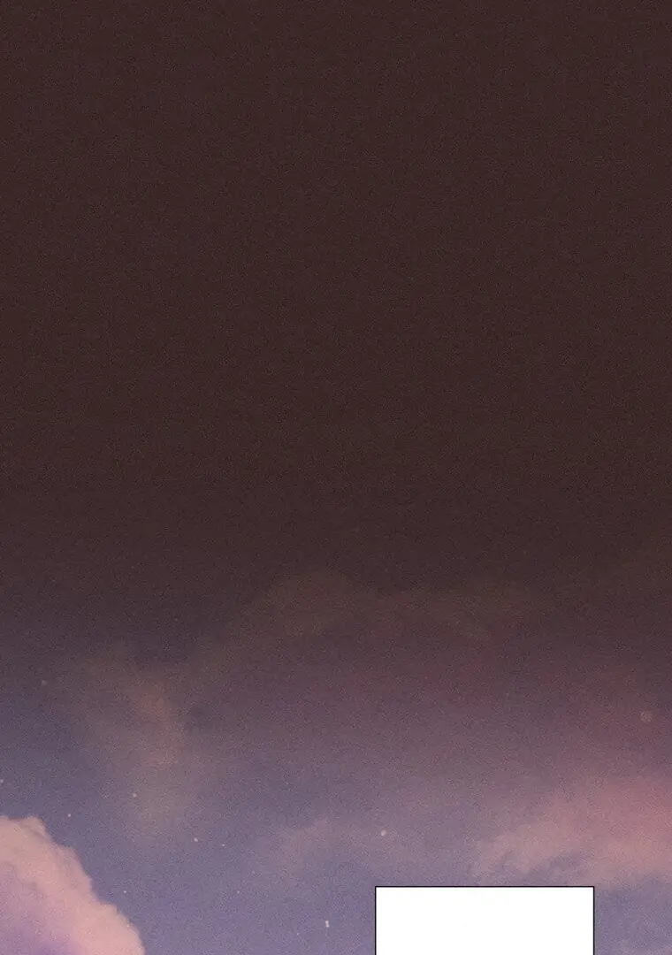 They Say Goblins Don't Know How To Cry Chapter 31 - page 45