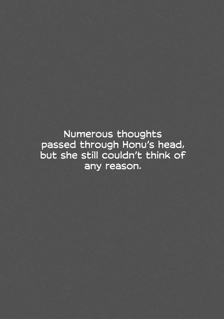 They Say Goblins Don't Know How To Cry Chapter 31 - page 51