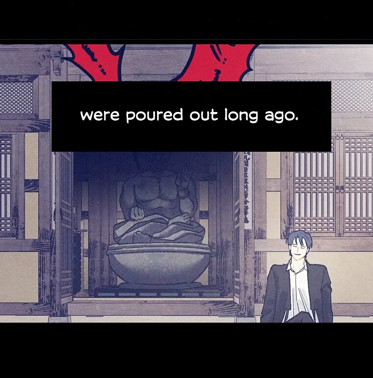 They Say Goblins Don't Know How To Cry Chapter 31 - page 80