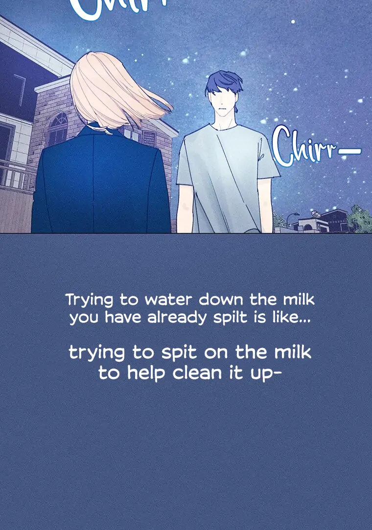 They Say Goblins Don't Know How To Cry Chapter 31 - page 82