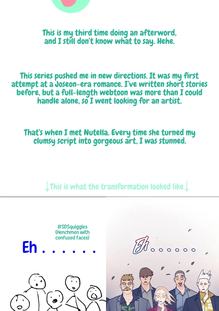 They Say Goblins Don't Know How To Cry Chapter 31.5 - page 2