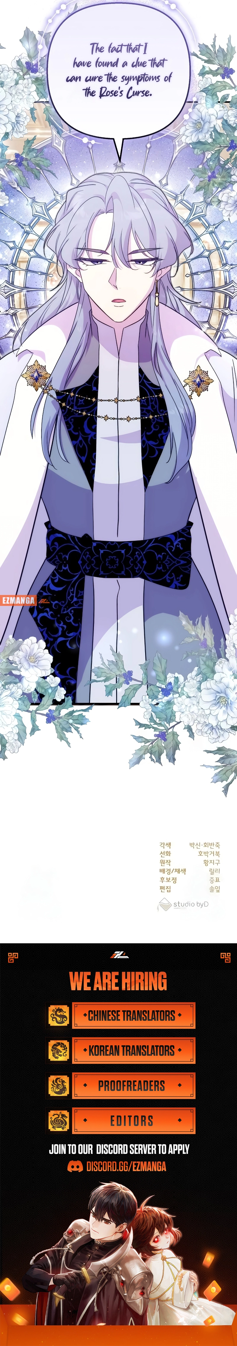 Divorce Will Be Completed in 3 Seconds Chapter 39 - page 14