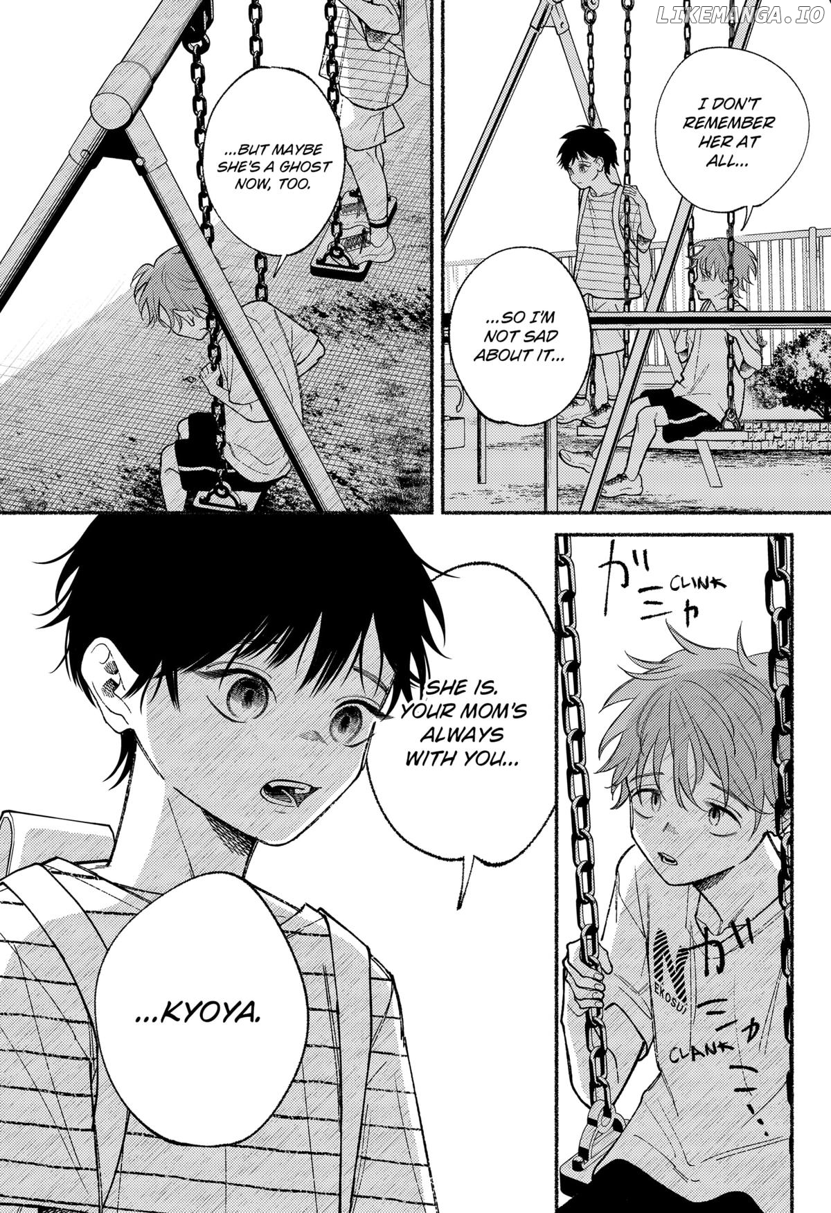 Ryota Killed His Brother Chapter 17 - page 10