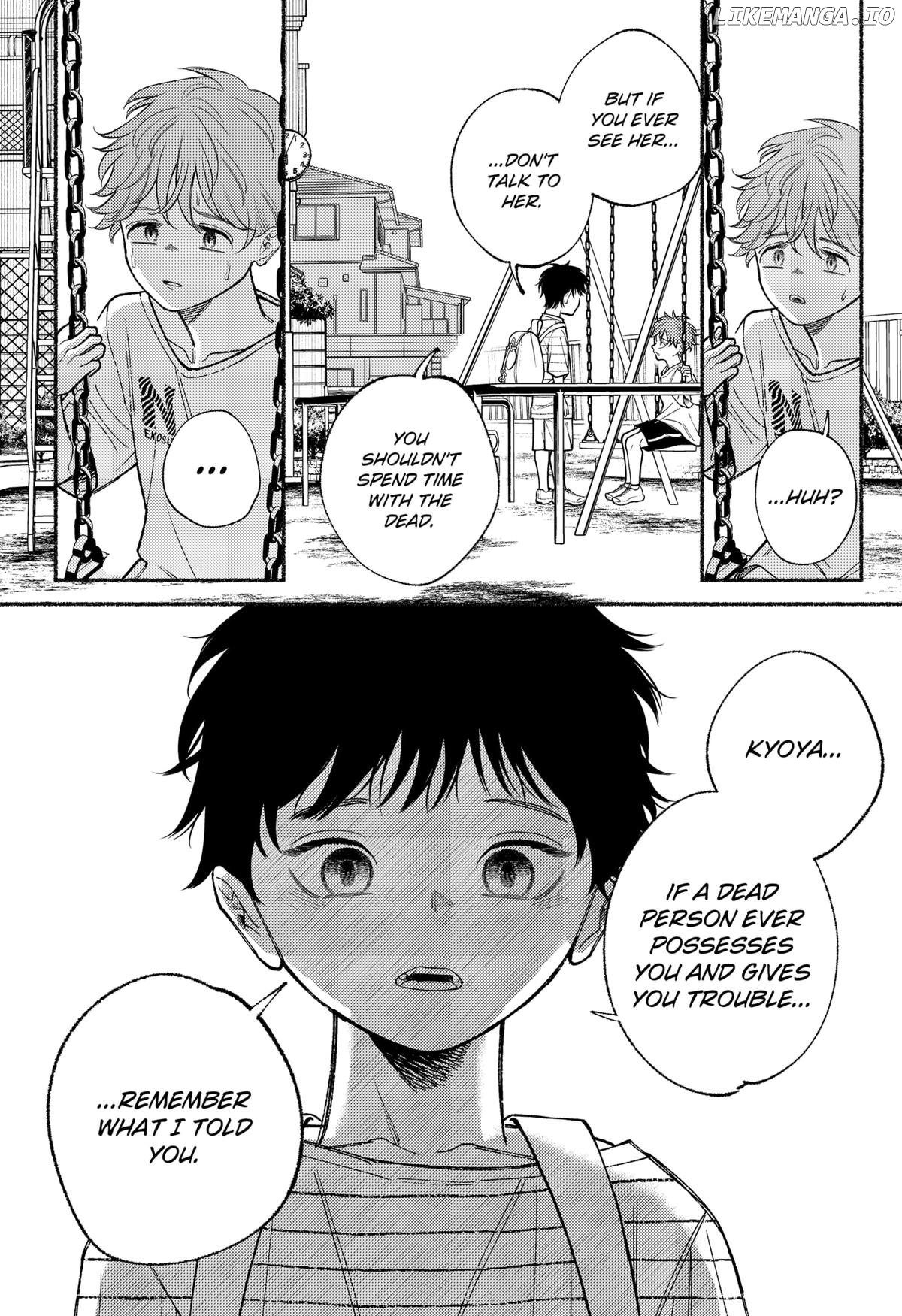 Ryota Killed His Brother Chapter 17 - page 11