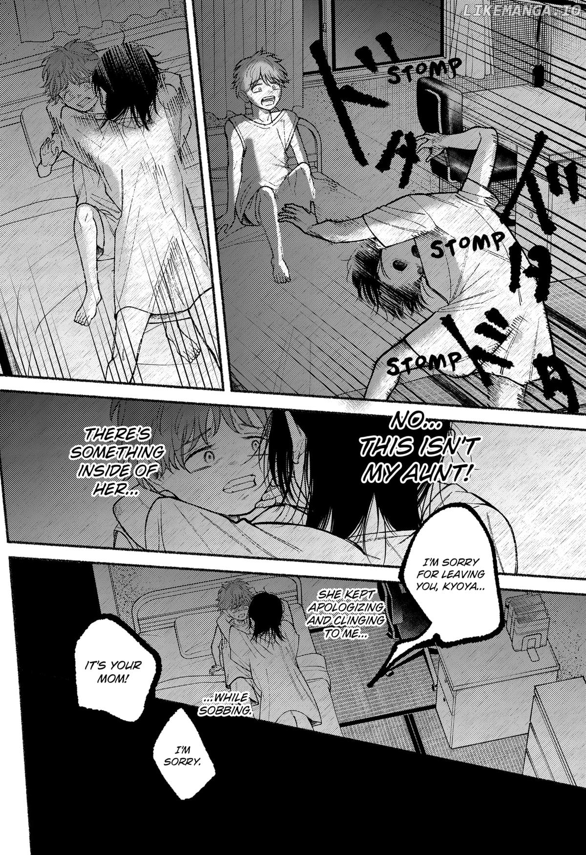 Ryota Killed His Brother Chapter 17 - page 14