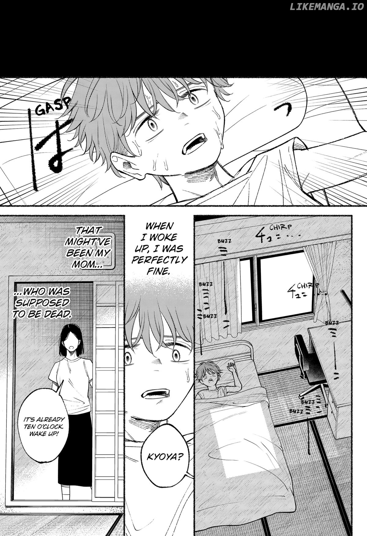 Ryota Killed His Brother Chapter 17 - page 15