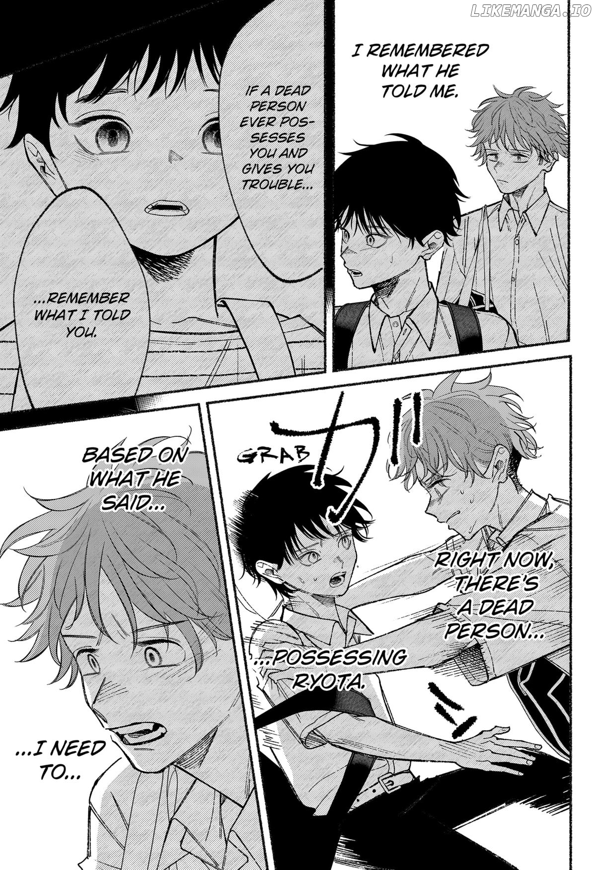 Ryota Killed His Brother Chapter 17 - page 19