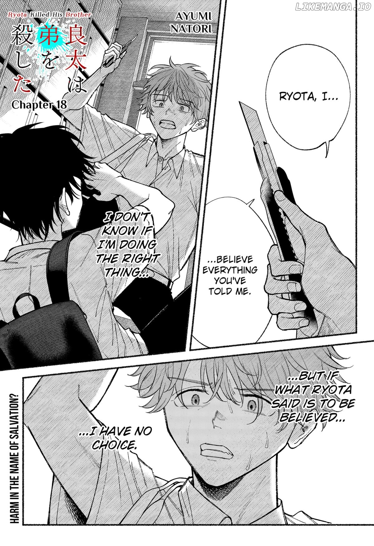 Ryota Killed His Brother Chapter 18 - page 1
