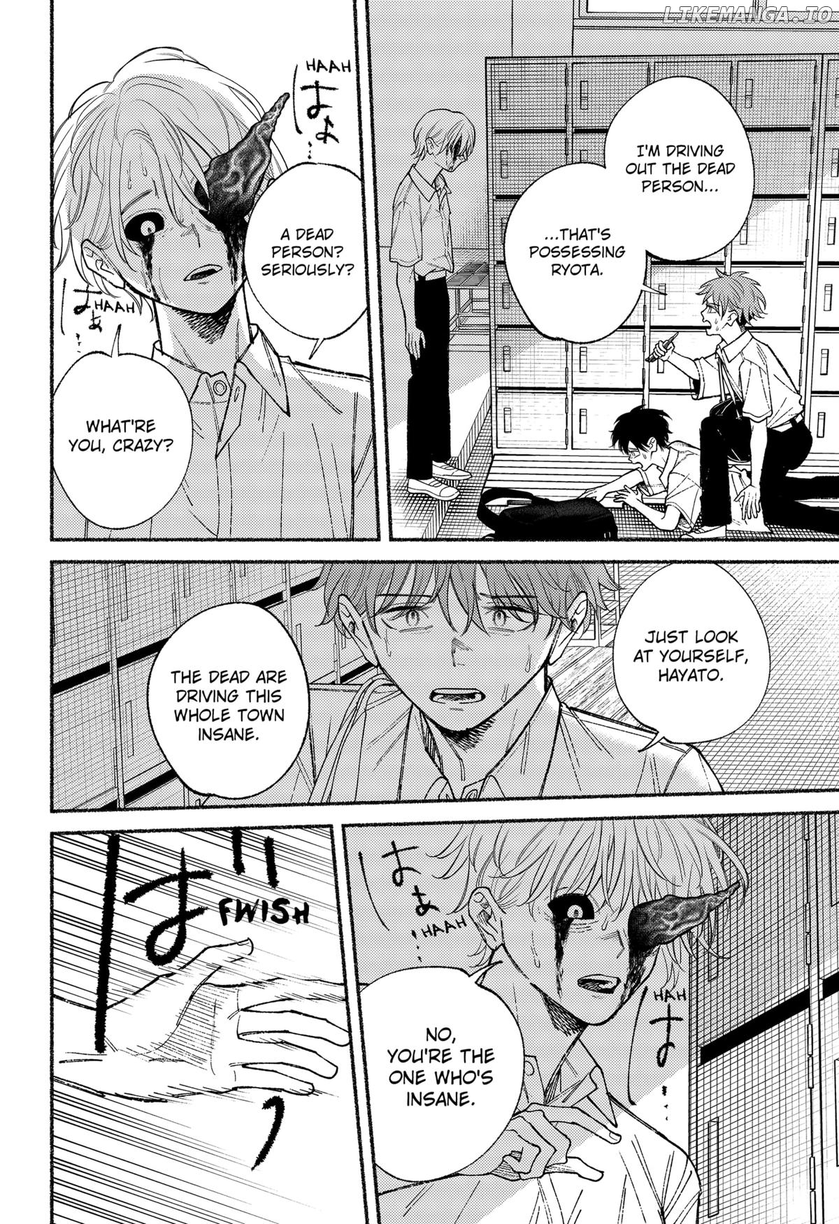 Ryota Killed His Brother Chapter 18 - page 12
