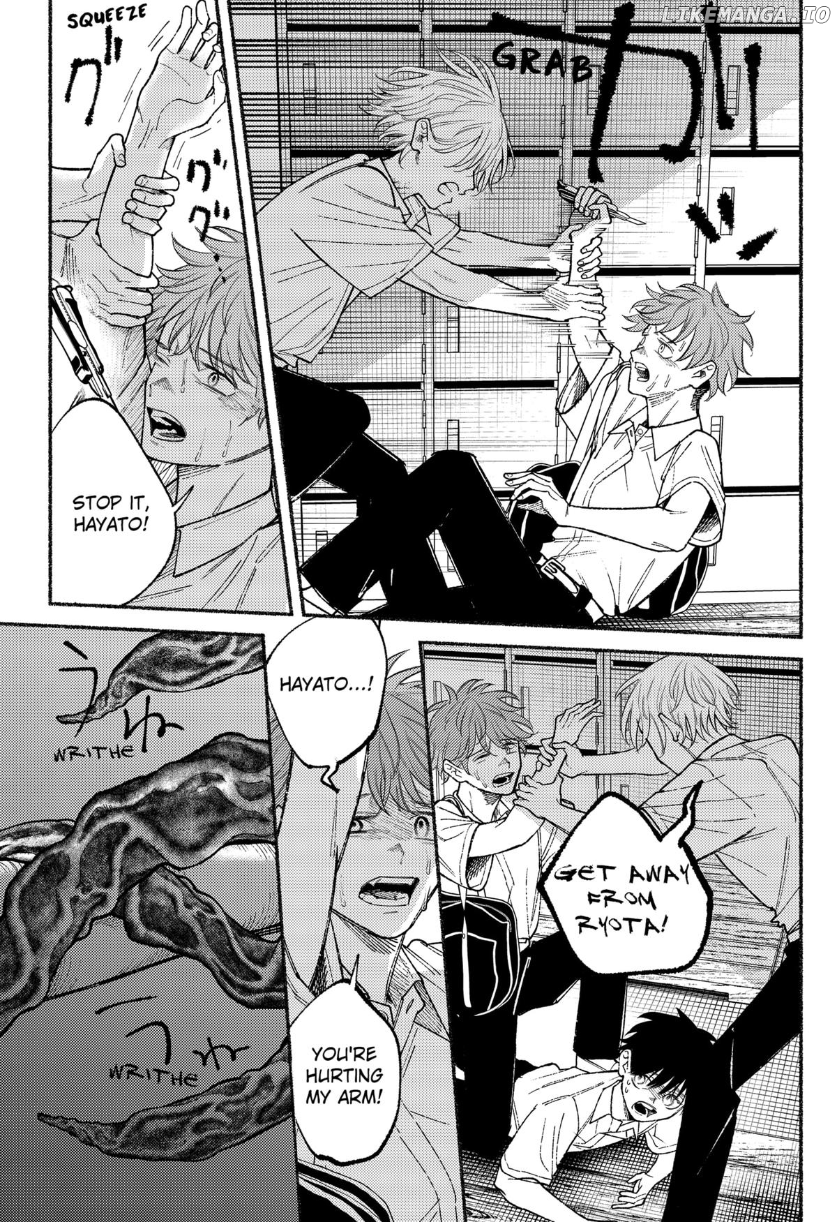 Ryota Killed His Brother Chapter 18 - page 13