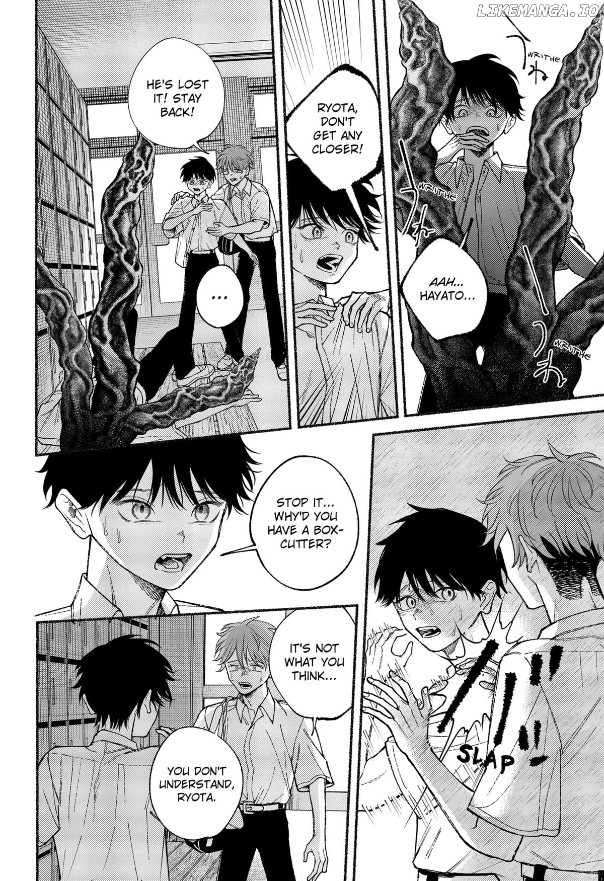 Ryota Killed His Brother Chapter 18 - page 16