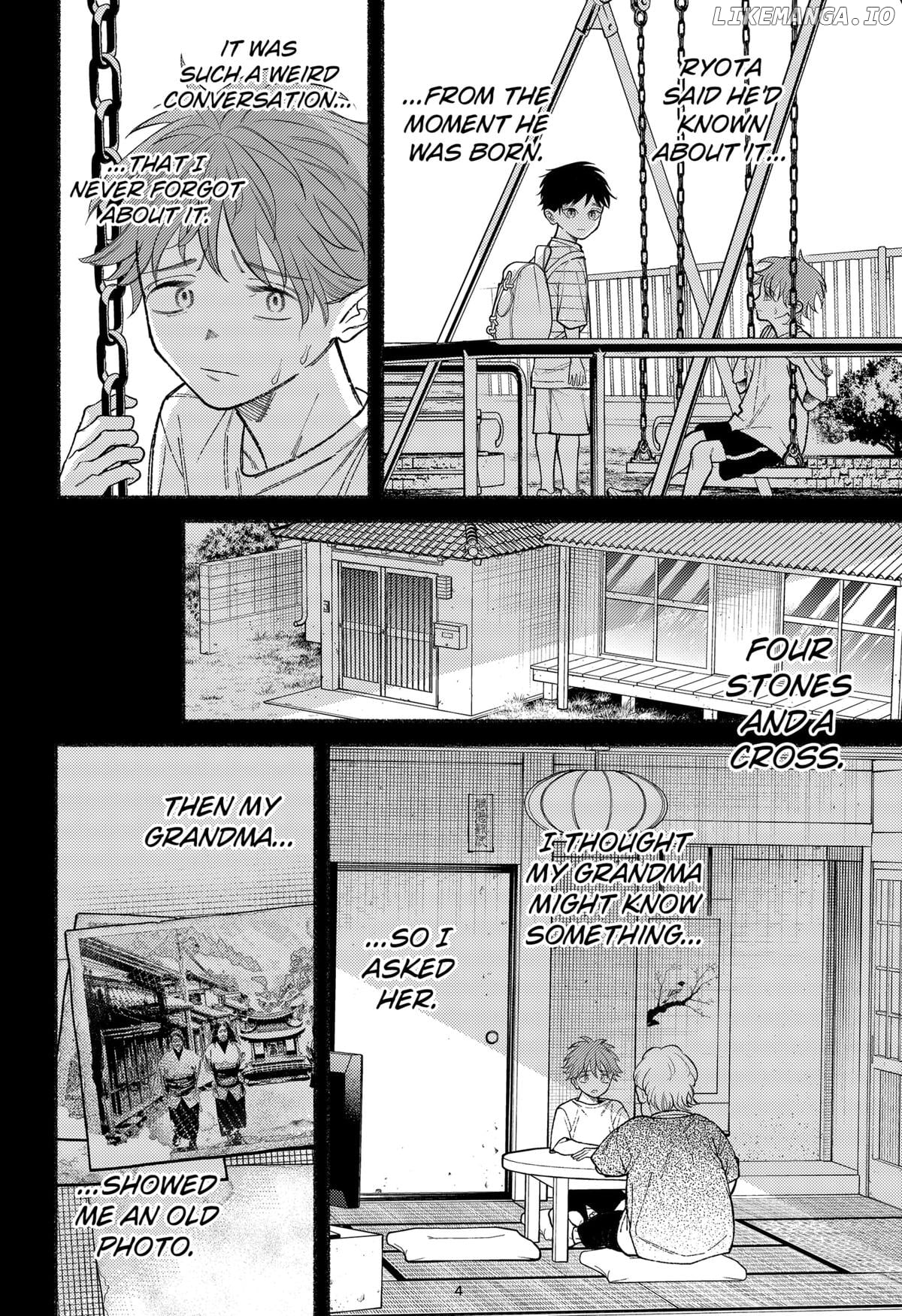 Ryota Killed His Brother Chapter 18 - page 4