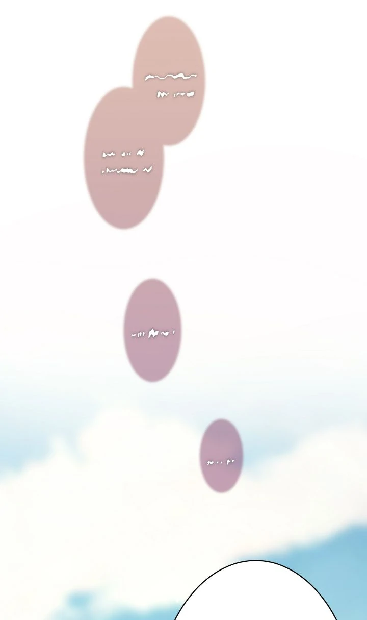 Reincarnated as the Antagonist's Maid Chapter 45 - page 16