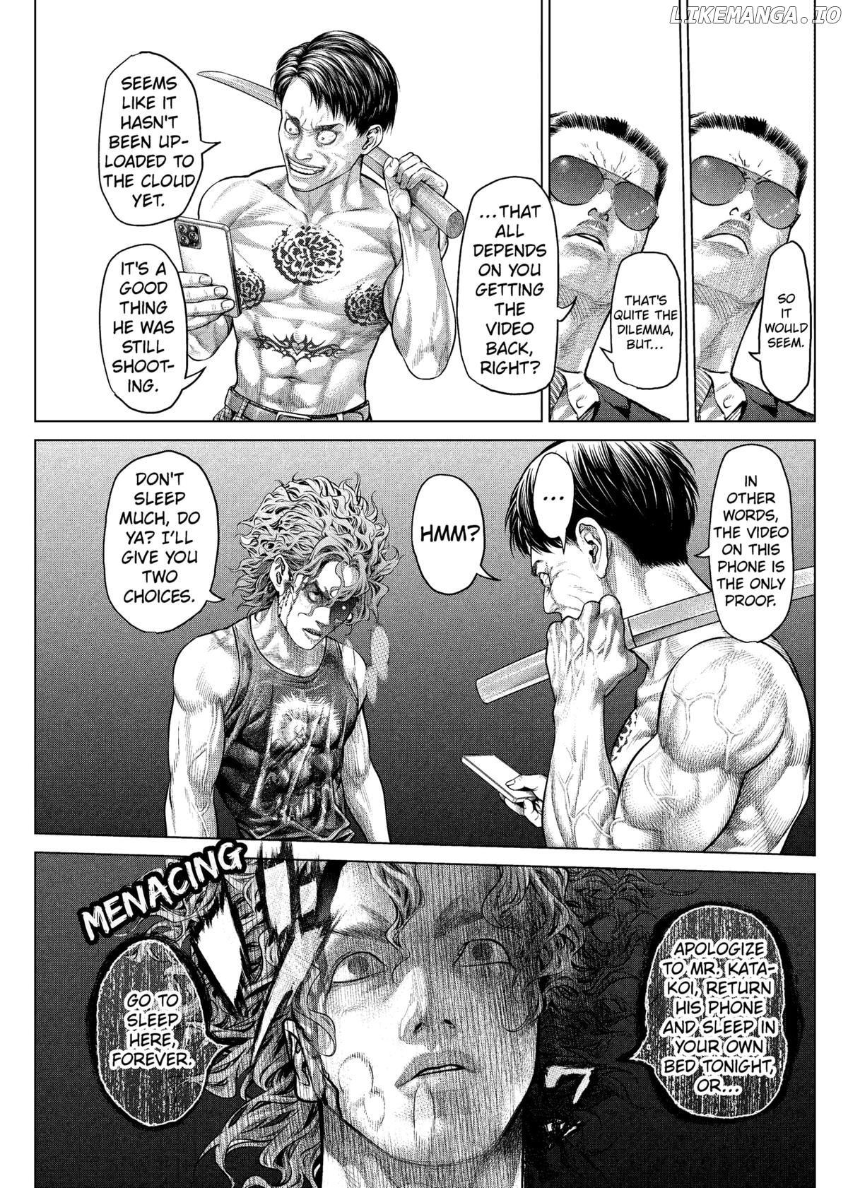 Genikasuri - Manga Chapter 17 - page 11