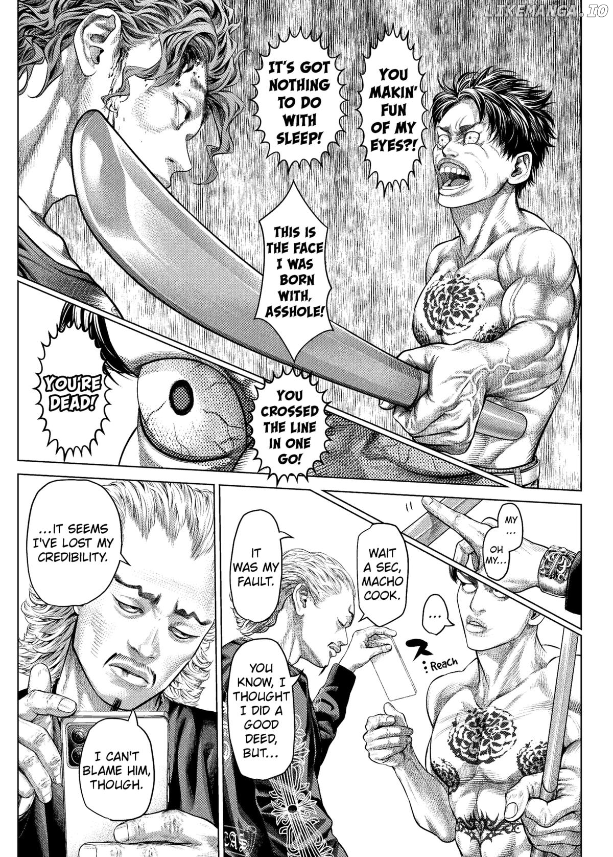 Genikasuri - Manga Chapter 17 - page 12