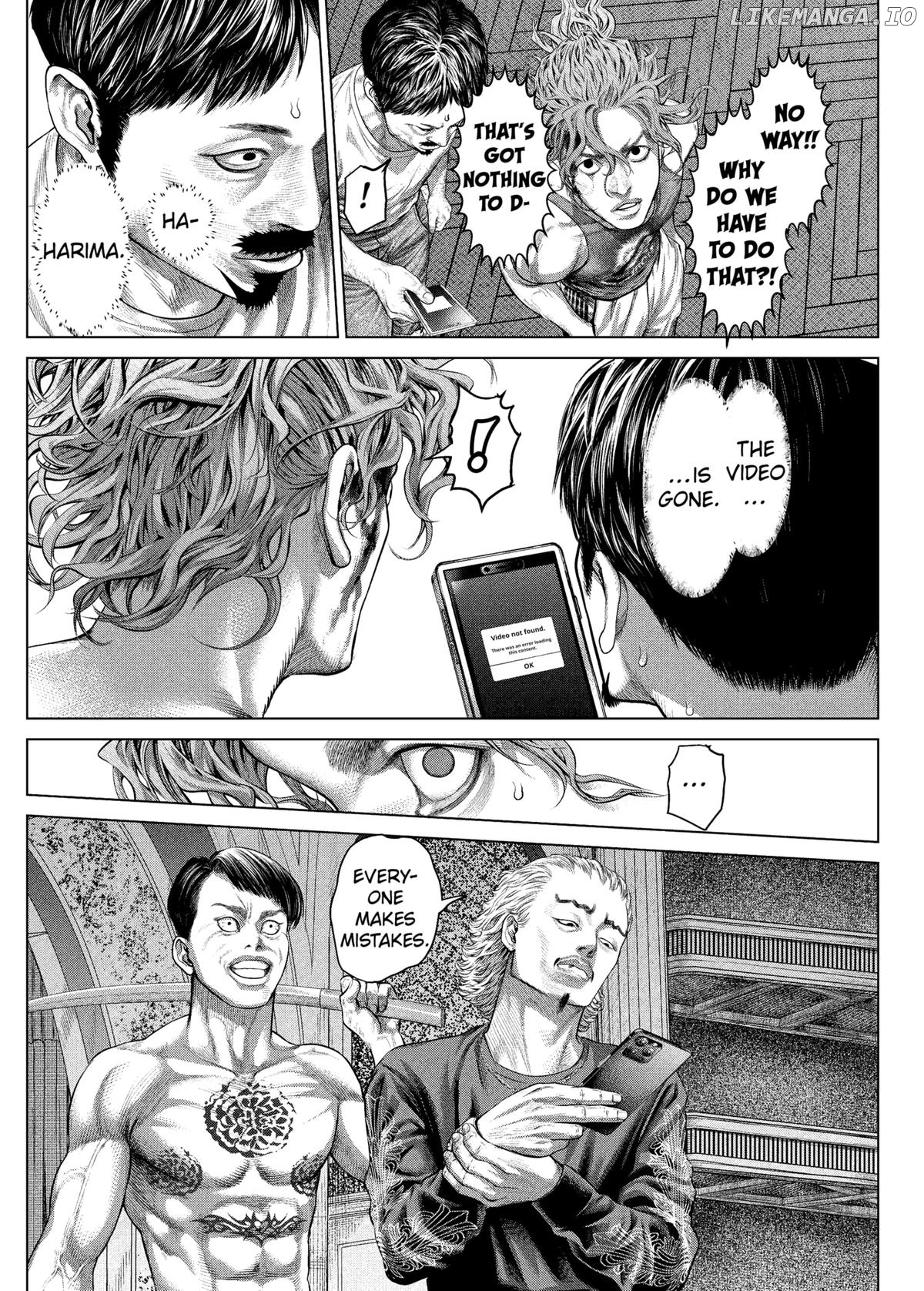 Genikasuri - Manga Chapter 17 - page 16