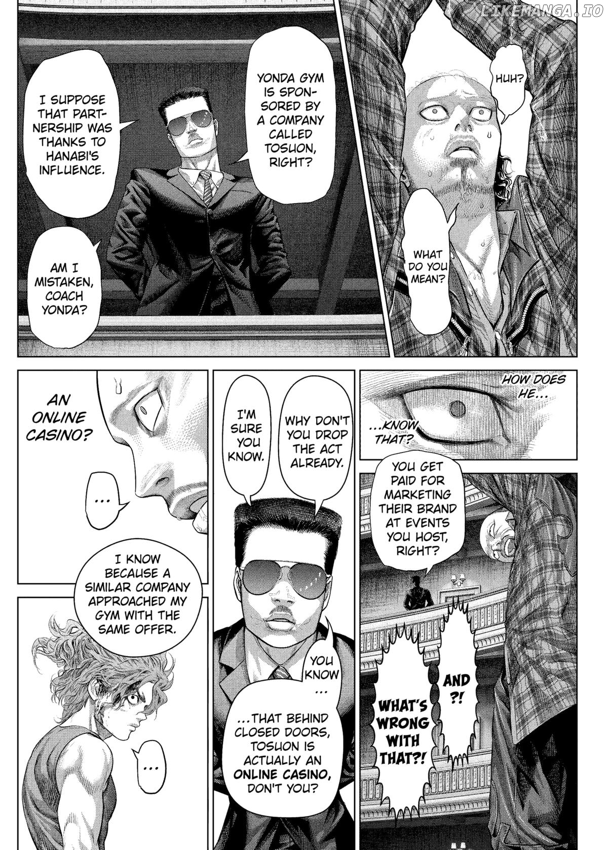 Genikasuri - Manga Chapter 17 - page 6