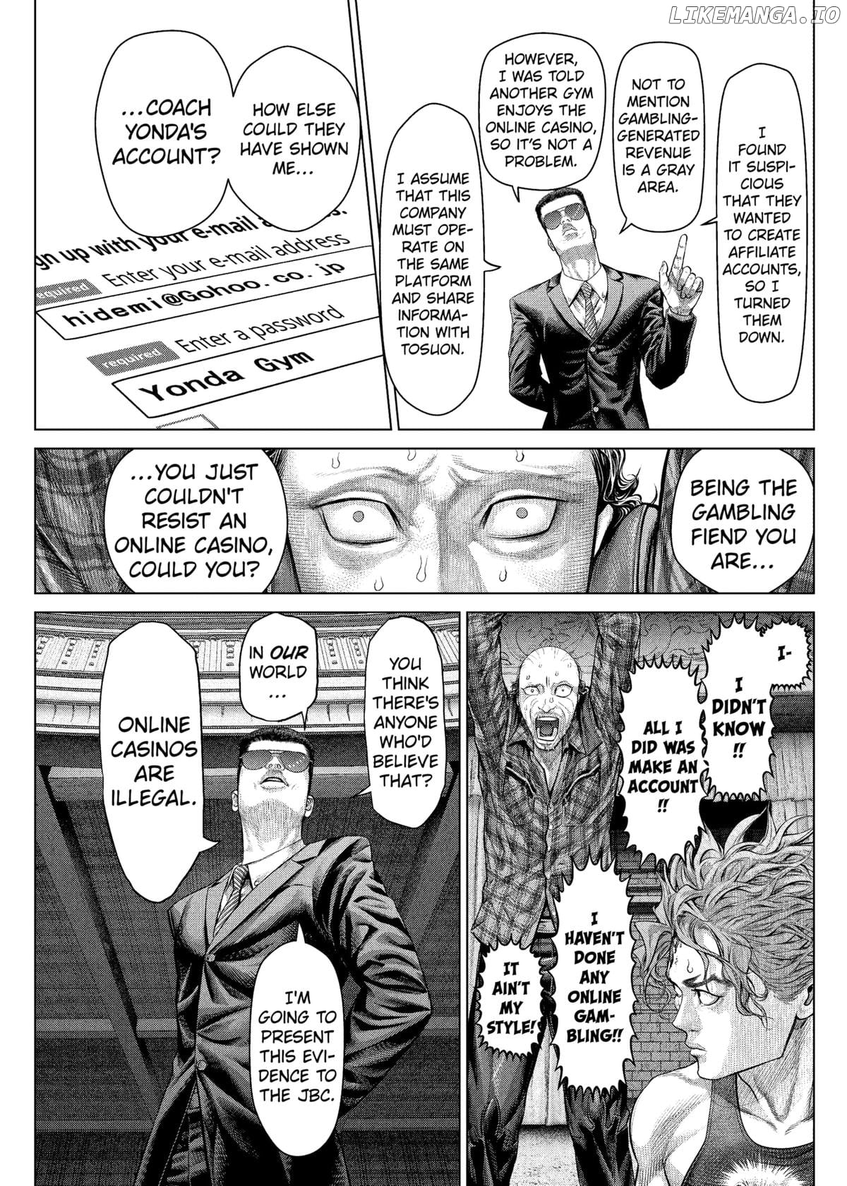 Genikasuri - Manga Chapter 17 - page 7