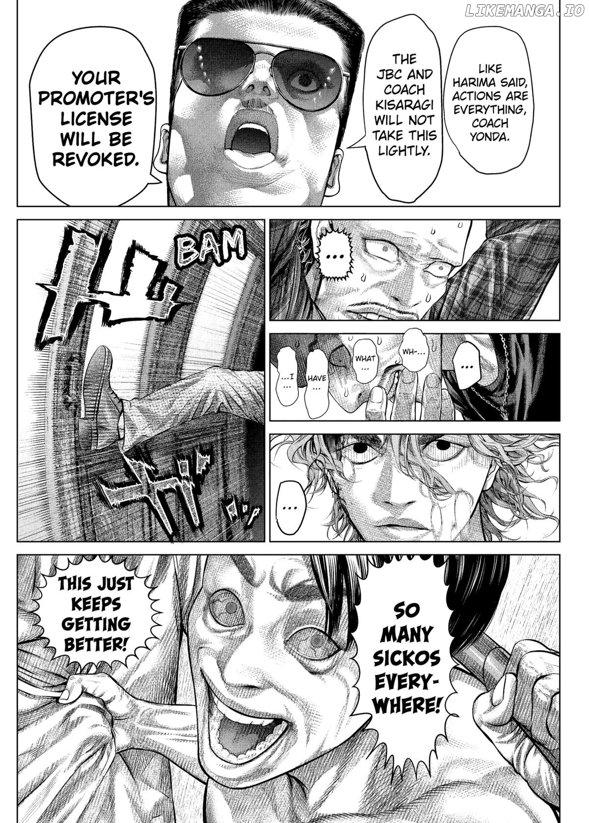 Genikasuri - Manga Chapter 17 - page 8