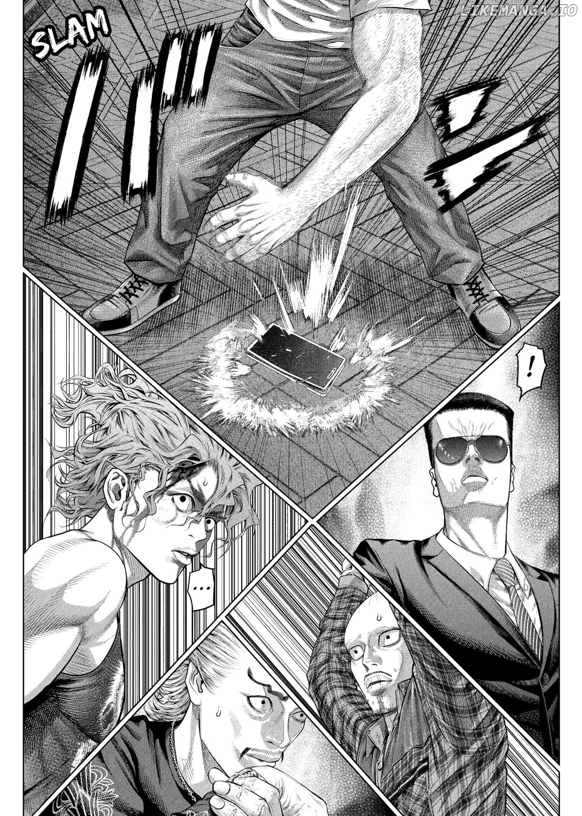 Genikasuri - Manga Chapter 18 - page 2