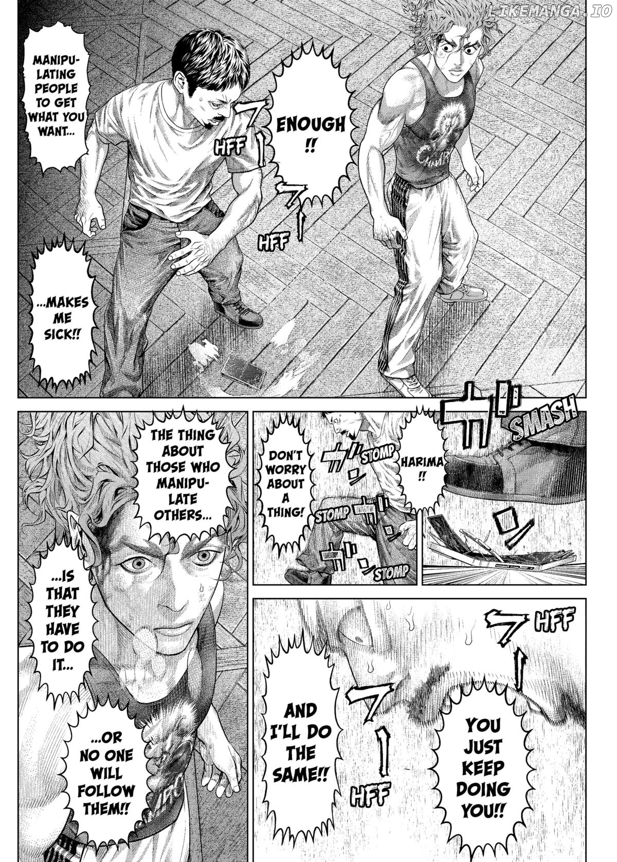 Genikasuri - Manga Chapter 18 - page 3