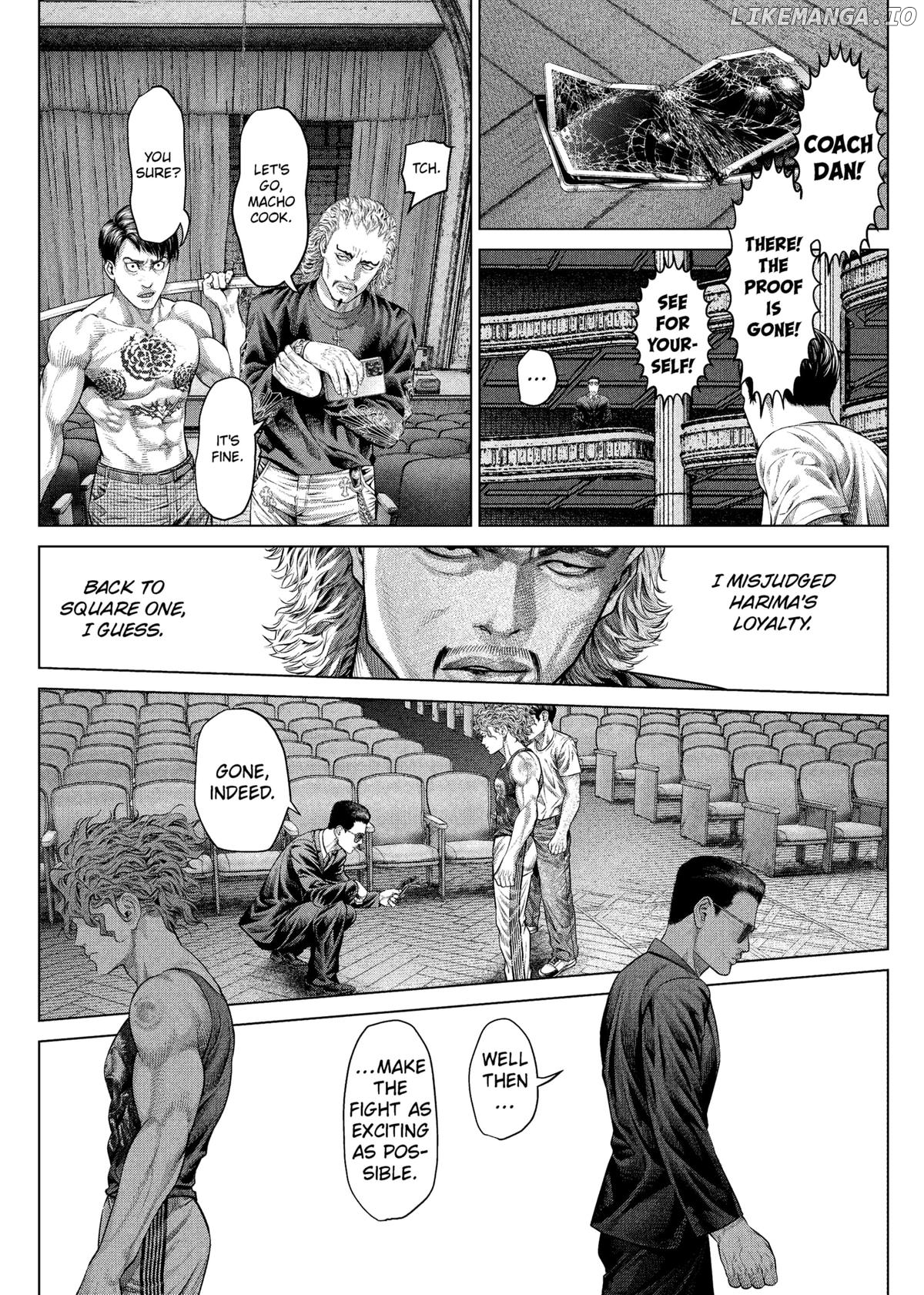 Genikasuri - Manga Chapter 18 - page 4