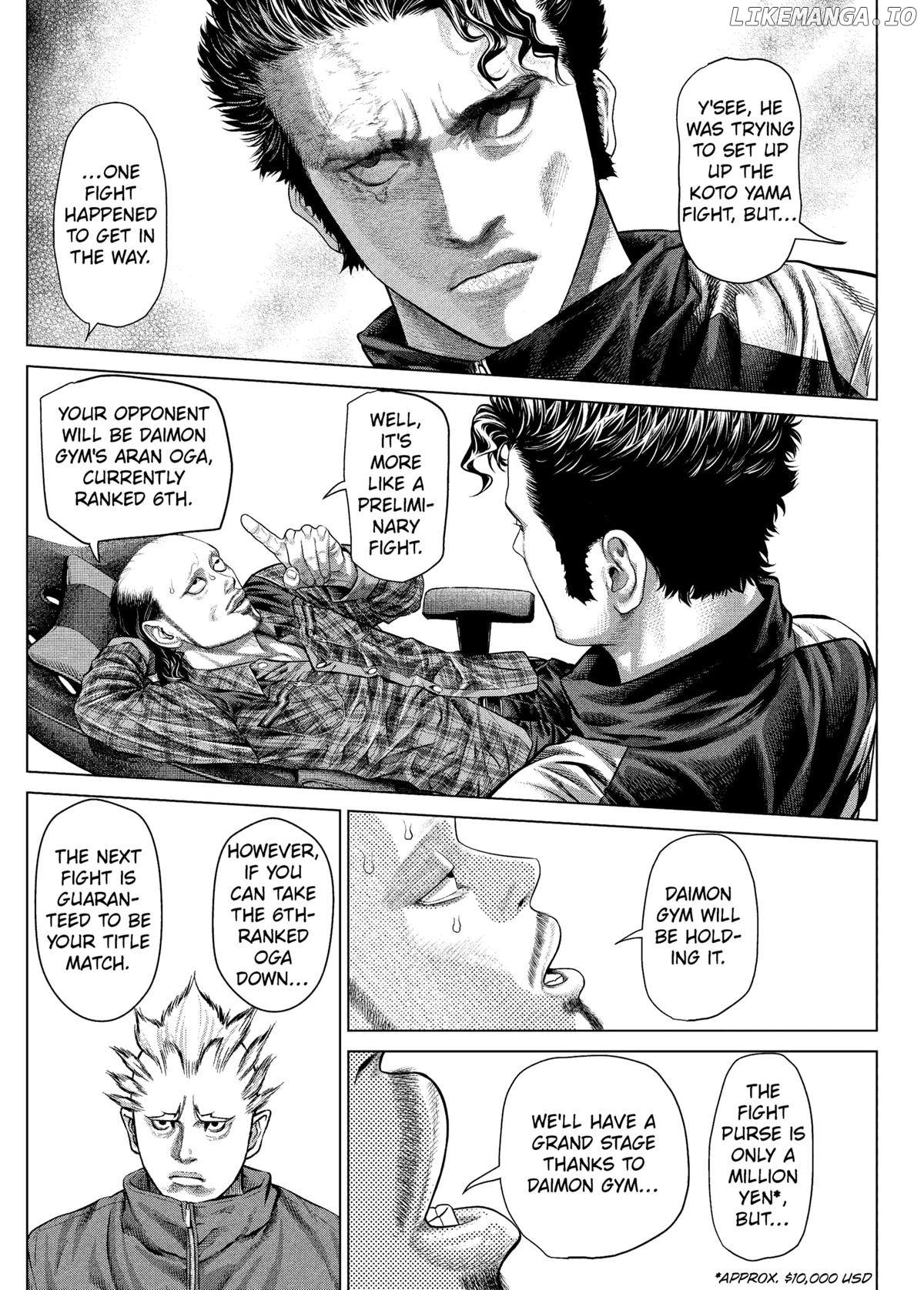 Genikasuri - Manga Chapter 18 - page 7