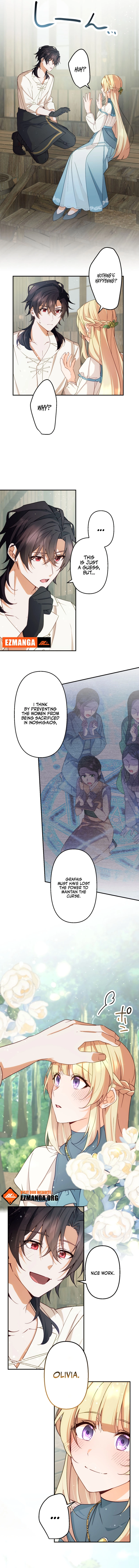 The Sacrificial Princess Ran Away and Was Devotedly Adored Chapter 30 - page 9